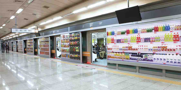 omnichannel