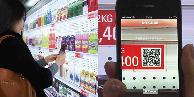 omnichannel